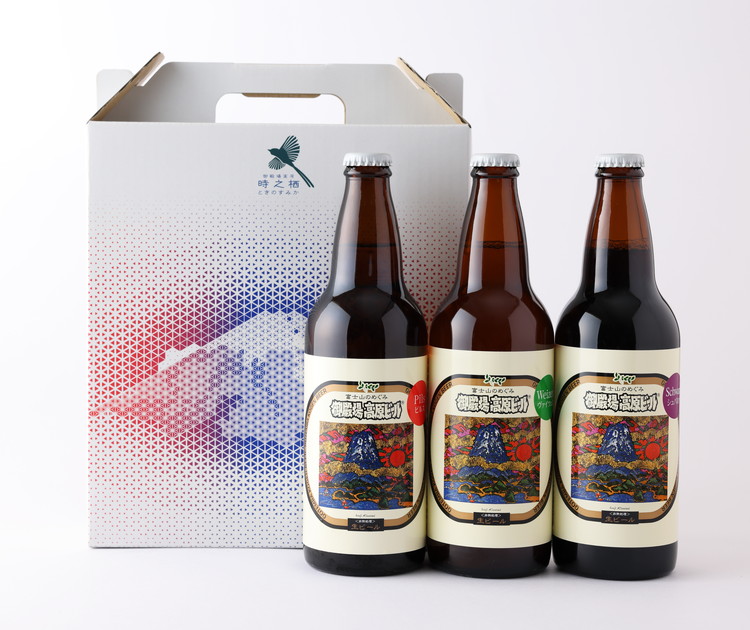 御殿場高原ビール500ml瓶3種詰め合わせセット  | 酒  お酒 ビール 500ml  瓶ビール 3本 セット 1500ml  高原 ビール 麦酒 麦 beer アルコール飲料 3本セット 3種 詰め合わせ 晩酌 パーティー ※離島への配送不可