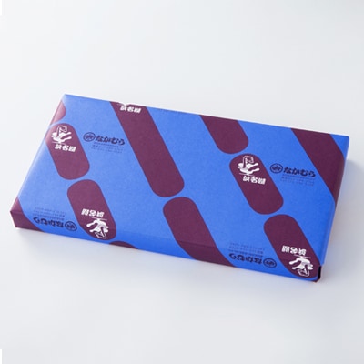 中村のうなぎ白焼き+たれ+さんしょう+肝+お吸い物【配送不可地域：離島】【1397958】