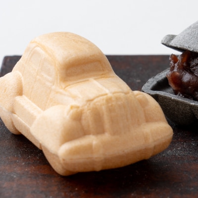 佐吉のふるさと湖西　くるまもなか詰め合わせ【1396007】