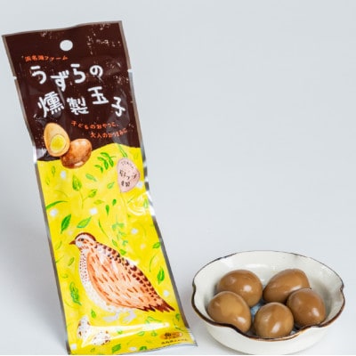 ãããã®åµã®ããã»ãã(ãããã®çåµ10å+ãããã®ç»è£œçå5åå
¥Ã2è¢)ãé
éäžå¯å°åïŒé¢å³¶ãã1508073ã