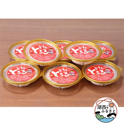 どうまいとろろ8個入り(味付き)【配送不可地域：離島】【1388912】