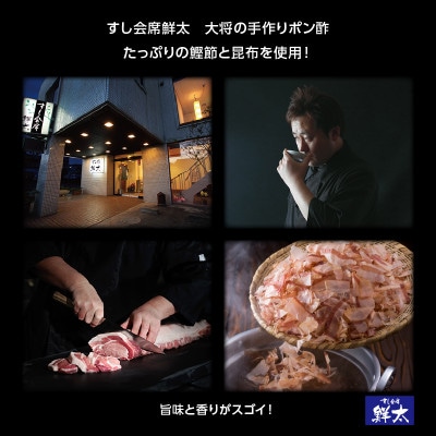 湖西市産ブランド豚「ふじのくに夢ハーブ豚」しゃぶしゃぶ用バラ肉(500g)と手作りポン酢のセット【配送不可地域：離島】【1497515】