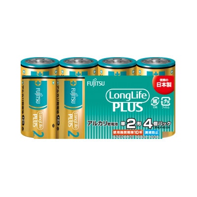 防災用ロングライフプラスアルカリ乾電池フルセット_計32個 (単1・単2・単3・単4)電池 セット【1514700】