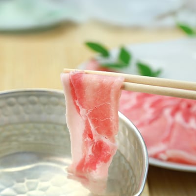【豚肉　食べ比べ】湖西ポーク 3種セット(ロース・肩ロース・モモ)合計約470g【配送不可地域：離島】【1635242】