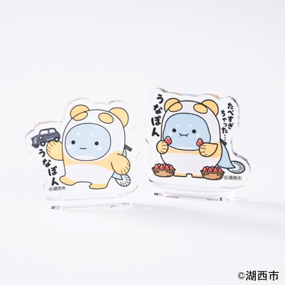 縲先ケ冶・ソ蟶ょャ蠑上く繝」繝ゥ縲代≧縺ェ縺ス繧 繝槭げ繝阪ャ繝2遞ョ繝サ繧「繧ッ繝ェ繝ォ繧ケ繧ソ繝ウ繝2遞ョ縲4轤ケ繧サ繝繝医1622640縲