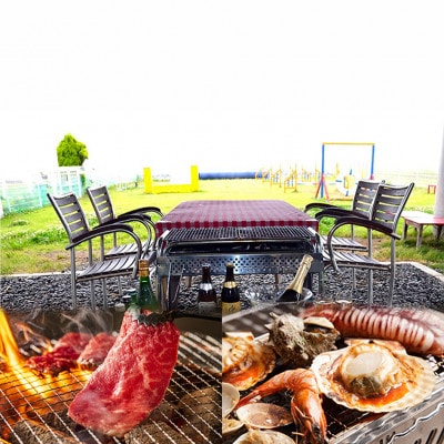 ペロはまなこ 宿泊券 1年間有効「BBQプラン」限定日なし3名様 10畳洋室　ペットと泊まれる【1387784】