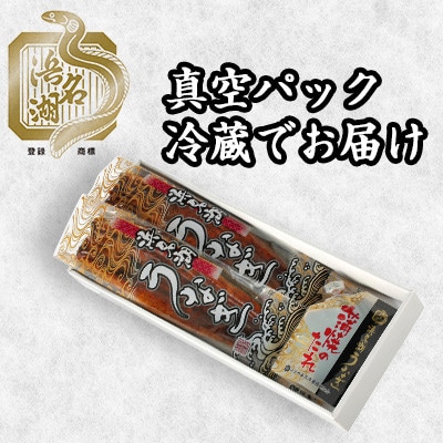 豬懷錐貉也肇縺縺ェ縺弱螟ァ繝サ髟キ闥イ辟シ繝代ャ繧ッ 2譫壼・繧翫宣埼∽ク榊庄蝨ー蝓滂シ夐屬蟲カ縲代1533780縲