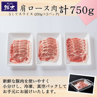 æ¹è¥¿åžç£ãã©ã³ãè±ããµãã®ãã«å€¢ããŒãè±ãè©ããŒã¹è5ããªã¹ã©ã€ã¹750g(250gÃ3)ç空ã»å·åãé
éäžå¯å°åïŒé¢å³¶ãã1495381ã