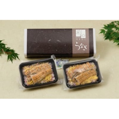 【国産】浜名湖うなぎの白焼き温(ぬく)寿司　刻み山葵付き【配送不可地域：離島】【1487461】