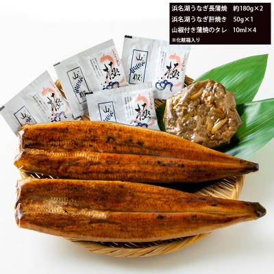 鬟溷刀豺サ蜉迚ゥ荳堺スソ逕ィ縺ョ豬懷錐貉悶≧縺ェ縺弱髟キ闥イ辟シ2蟆セ(邏180gテ2)螟ァ縺阪↑縺縺ェ縺弱〒閼ゅヮ繝ェ繝弱Μ縺ァ縺!閧晉┥縺堺サ倥″縲宣埼∽ク榊庄蝨ー蝓滂シ夐屬蟲カ縲代1472429縲