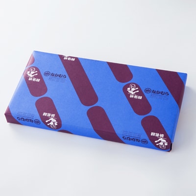 中村のうなぎ蒲焼+さんしょう+肝+吸い物【配送不可地域：離島】【1397955】