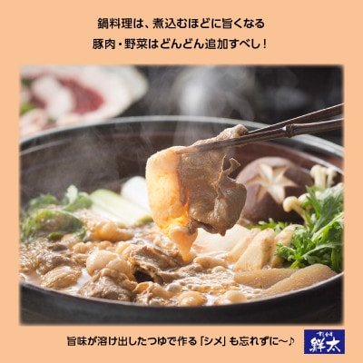 æ¹è¥¿åžç£ãã©ã³ãè±ããµãã®ãã«å€¢ããŒãè±ãå³åéçšè±è3çš®(750g)ãšæäœãå³åéã€ãã®ã»ãããé
éäžå¯å°åïŒé¢å³¶ãã1497513ã