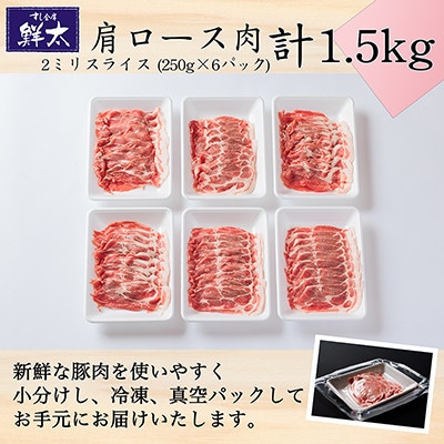 æ¹è¥¿åžç£ãã©ã³ãè±ããµãã®ãã«å€¢ããŒãè±ãè©ããŒã¹è2ããªã¹ã©ã€ã¹1.5Kg(250gÃ6)ç空å·åãé
éäžå¯å°åïŒé¢å³¶ãã1491366ã