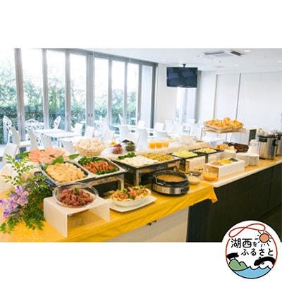 ホテルnanvan浜名湖　ツイン1泊2名様宿泊券【1396662】