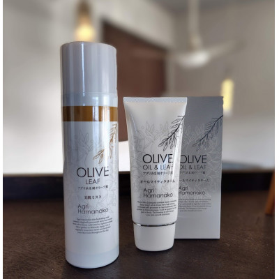 オリーブコスメ 美肌セット【1498495】