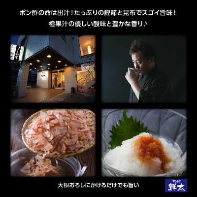 é å·ç倩ç¶ãšããµãåºèº«ãå·åãçŽ1人å(1人çãÃ1ç¿)æäœããã³é
¢ä»ããé
éäžå¯å°åïŒé¢å³¶ãã1474962ã