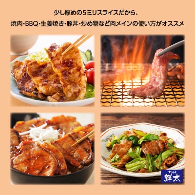 æ¹è¥¿åžç£ãã©ã³ãè±ããµãã®ãã«å€¢ããŒãè±ãè©ããŒã¹è5ããªã¹ã©ã€ã¹750g(250gÃ3)ç空ã»å·åãé
éäžå¯å°åïŒé¢å³¶ãã1495381ã