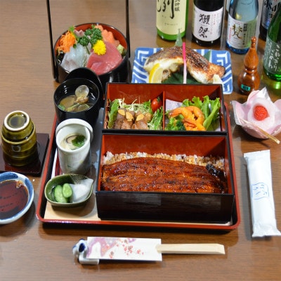 ペロはまなこ 宿泊補助券 1年間有効【10000円分】限定日なし ペットと泊まれる【1387790】