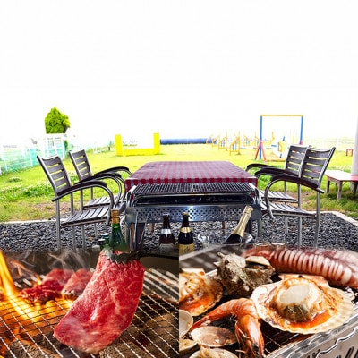 ペロはまなこ 宿泊券 1年間有効「BBQプラン」限定日なし2名様 8畳洋室 ペットと泊まれる【1387777】