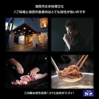 æ¹è¥¿åžç£ãã©ã³ãè±ããµãã®ãã«å€¢ããŒãè±ãå³åéçšè±ãã©è(500g)ãšæäœãå³åéã€ãã®ã»ãããé
éäžå¯å°åïŒé¢å³¶ãã1497514ã