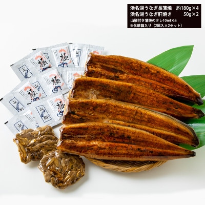 鬟溷刀豺サ蜉迚ゥ荳堺スソ逕ィ縺ョ豬懷錐貉悶≧縺ェ縺弱髟キ闥イ辟シ4蟆セ(邏180gテ4)螟ァ縺阪↑縺縺ェ縺弱〒閼ゅヮ繝ェ繝弱Μ縺ァ縺!閧晉┥縺堺サ倥″縲宣埼∽ク榊庄蝨ー蝓滂シ夐屬蟲カ縲代1472443縲