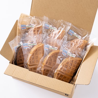 静岡湖西市産手作りワッフル(7個入りパック)【配送不可地域：離島】【1607597】