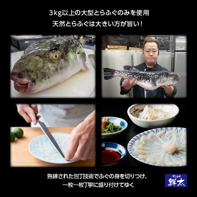 é å·ç倩ç¶ãšããµãåºèº«ãå·åãçŽ4ã5人å(æäœããã³é
¢ä»ã)ãé
éäžå¯å°åïŒé¢å³¶ãã1471416ã