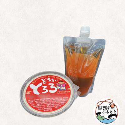 どうまいとろろ　すりおろし&だし汁セット【配送不可地域：離島】【1476063】