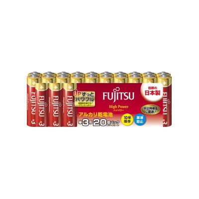 【単1&単3】防災用アルカリ乾電池_計28個 電池セット【1392542】