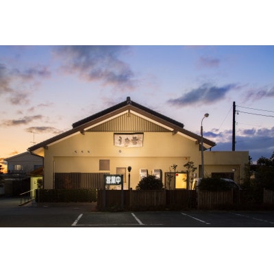 備長炭手焼きうなぎ蒲焼 約120g×10枚【配送不可地域：離島】【1506378】