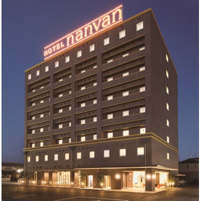 ボートレース浜名湖の宿泊&観戦セット(シングル)【1389962】