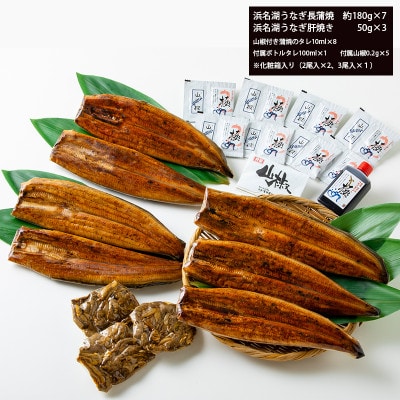 鬟溷刀豺サ蜉迚ゥ荳堺スソ逕ィ縺ョ豬懷錐貉悶≧縺ェ縺弱髟キ闥イ辟シ7蟆セ(邏180gテ7)螟ァ縺阪↑縺縺ェ縺弱〒閼ゅヮ繝ェ繝弱Μ縺ァ縺!閧晉┥縺堺サ倥″縲宣埼∽ク榊庄蝨ー蝓滂シ夐屬蟲カ縲代1473288縲