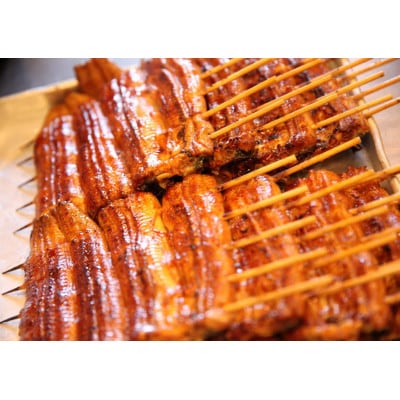 備長炭手焼きうなぎ蒲焼 約120g×3枚【配送不可地域：離島】【1393913】