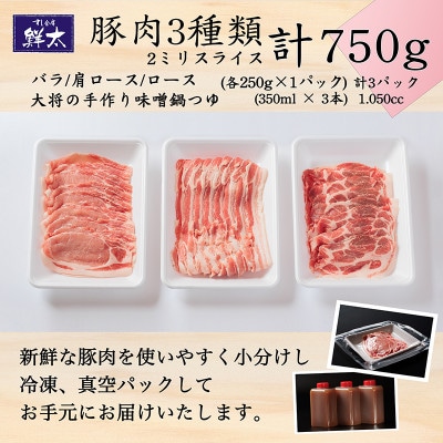 æ¹è¥¿åžç£ãã©ã³ãè±ããµãã®ãã«å€¢ããŒãè±ãå³åéçšè±è3çš®(750g)ãšæäœãå³åéã€ãã®ã»ãããé
éäžå¯å°åïŒé¢å³¶ãã1497513ã