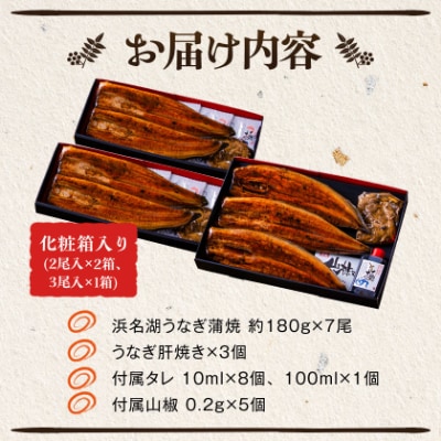 鬟溷刀豺サ蜉迚ゥ荳堺スソ逕ィ縺ョ豬懷錐貉悶≧縺ェ縺弱髟キ闥イ辟シ7蟆セ(邏180gテ7)螟ァ縺阪↑縺縺ェ縺弱〒閼ゅヮ繝ェ繝弱Μ縺ァ縺!閧晉┥縺堺サ倥″縲宣埼∽ク榊庄蝨ー蝓滂シ夐屬蟲カ縲代1473288縲