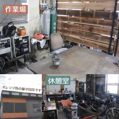 【2時間】溶接レンタルスペース利用券【1480531】