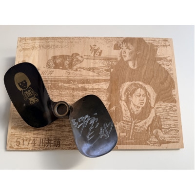 【ボートレース浜名湖】特別展示台付き「静岡支部選手(川井萌)サイン入りプロペラ」【1705959】