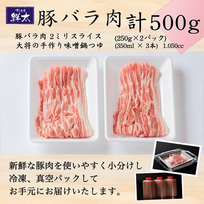 æ¹è¥¿åžç£ãã©ã³ãè±ããµãã®ãã«å€¢ããŒãè±ãå³åéçšè±ãã©è(500g)ãšæäœãå³åéã€ãã®ã»ãããé
éäžå¯å°åïŒé¢å³¶ãã1497514ã