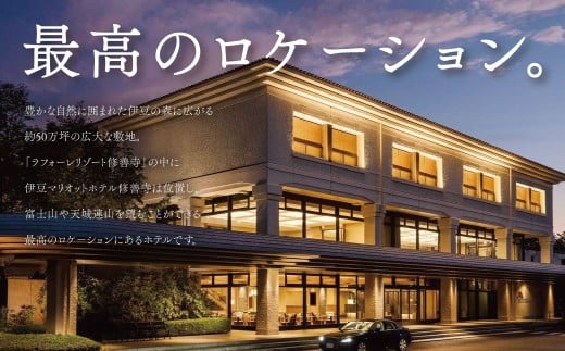 繝槭Μ繧ェ繝繝医帙ユ繝ォ菫ョ蝟蟇コ縲螳ソ豕願」懷勧蛻ク縲120,000蜀蛻縲宣撕蟯。逵 莨願ア蟶 貂ゥ豕 貂ゥ豕牙ョソ 螳ソ豕雁虻 螳ソ豕 譌陦 譌陦後け繝シ繝昴Φ 蝠蜩∝虻 陬懷勧蛻ク 繝槭Μ繧ェ繝繝 髱吝イ。 莨願ア 螟ァ豬エ蝣エ縲髴イ螟ゥ鬚ィ蜻 髴イ螟ゥ鬚ィ蜻ゆサ倥″ 繝吶ャ繝 繧ー繝ェ繝ォ 繝悶ャ繝輔ぉ 蝨ー蝣エ逕」 譽ョ縺ョ諱オ縲
