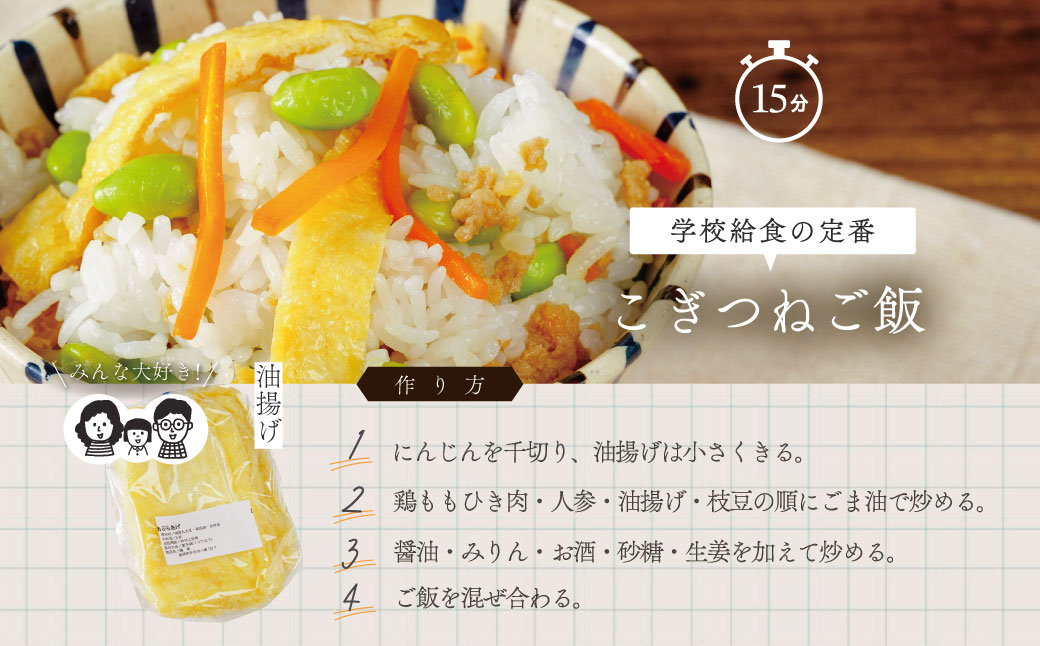 äŒè±ã®æµã¿ãè²ãã å£å€æ¥œ è±è
æãç© å³éžã»ãã ïŒå
å¡«è±è
ïŒäžã»ããè±è
ïŒäžã»ããè±è
ïŒäžã»çæã ïŒæã»ããäžžãã ïŒæã»ãããŒããã ïŒïŒïŒïœã»æ²¹æã ïŒæã»ãããã©ã ïŒæïŒãè±è
ããã å€§è± æäœã è©°ãåãããã008-001