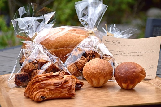 LOQUAT隘ソ莨願ア 謇倶ス懊j 繧ク繧ァ繝ゥ繝シ繝茨シ繝吶シ繧ォ繝ェ繝シ繧サ繝繝亥シ墓鋤蛻ク 2cupシ茨シ祖up縺ォシ薙ヵ繝ャ繝シ繝舌シ縺セ縺ァシ峨縲舌Ο繧ッ繝ッ繝繝 髱吝イ。逵 莨願ア蟶 蝨溯ぇ貂ゥ豕 繧「繧、繧ケ 繝代Φ 繝√こ繝繝 繝輔Ν繝シ繝 髱吝イ。 莨願ア 阡オ 髯仙ョ 雍豐「 繧ク繧ァ繝ゥ繝繝ェ繧「 繝吶シ繧ォ繝ェ繝シ 繝ゥ繧ー繧ク繝・繧「繝ェ繝シ 蜷榊ョカ 逋ス譫譚キ 蝨ー逕」蝨ー豸 縲 A-068