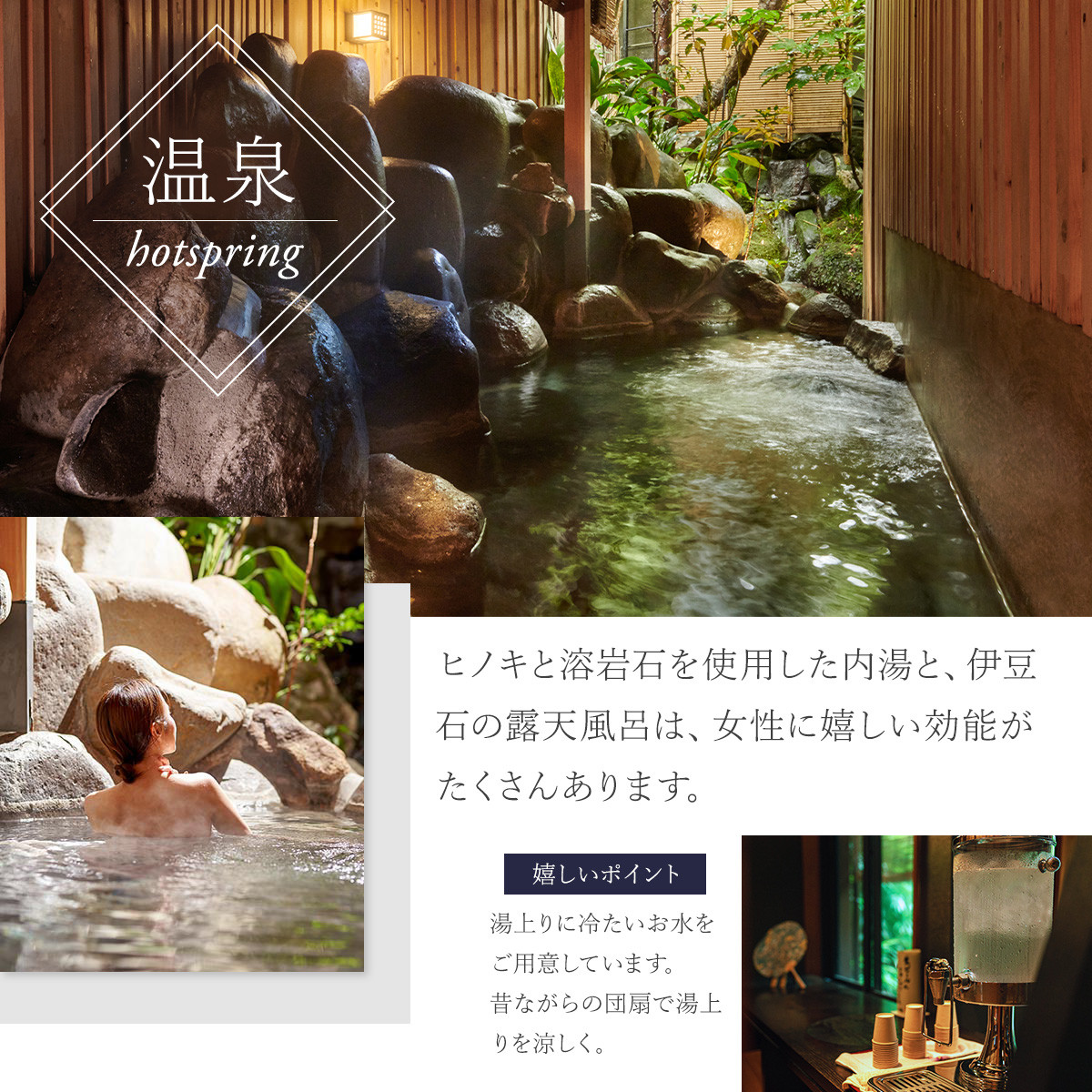 AKARI et KAORI 繧「繧ォ繝ェ繧ィ繧ォ繧ェ繝ェ 螳ソ豕願」懷勧蛻ク75,000蜀蛻/ 縲宣撕蟯。逵 莨願ア蟶 菫ョ蝟蟇コ貂ゥ豕 鬮倡エ壼ョソ 貂ゥ豕 貂ゥ豕牙ョソ 螳ソ豕雁虻 螳ソ豕願」懷勧蛻ク 螳ソ豕 譌陦 譌陦後け繝シ繝昴Φ 蝠蜩∝虻 繝壹い 螳カ譌乗羅陦 髱吝イ。 莨願ア 縲 25-008