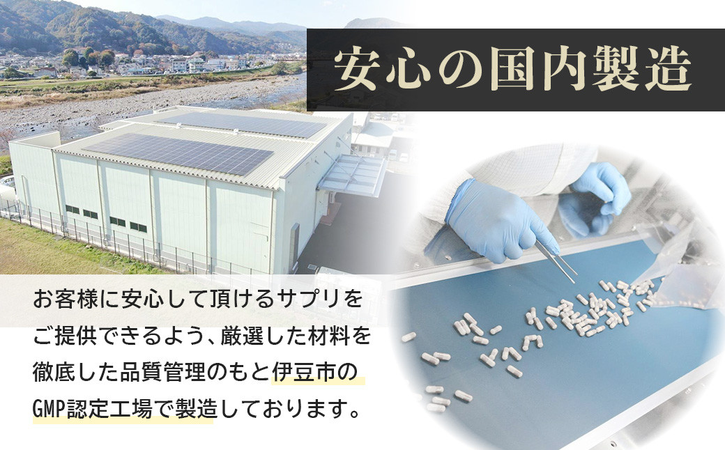 100蟷エ譎ゆサ」蠢懈抄繧オ繝励ΜNMN30000テ25蛟九舌お繧、繧ク繝ウ繧ー繧ア繧「 鬮倡エ泌コヲ 蛛・蠎キ邯ュ謖 豈取律鄙呈」 蝗ス蜀蟾・蝣エ 邱鷹サ濶イ驥手除繝薙ち繝溘ΦB3 NAD 鄒主ョケ 蛛・蠎キ 繧ォ繝励そ繝ォ 髱吝イ。 莨願ア RNA NMN nmn 繧オ繝励Μ 繧オ繝励Μ繝。繝ウ繝 蝗ス蜀陬ス騾 鬮倡エ泌コヲ 閠宣ク諤ァ 繧ォ繝励そ繝ォ 繧ソ繝悶Ξ繝繝 蛛・蠎キ縲100-009