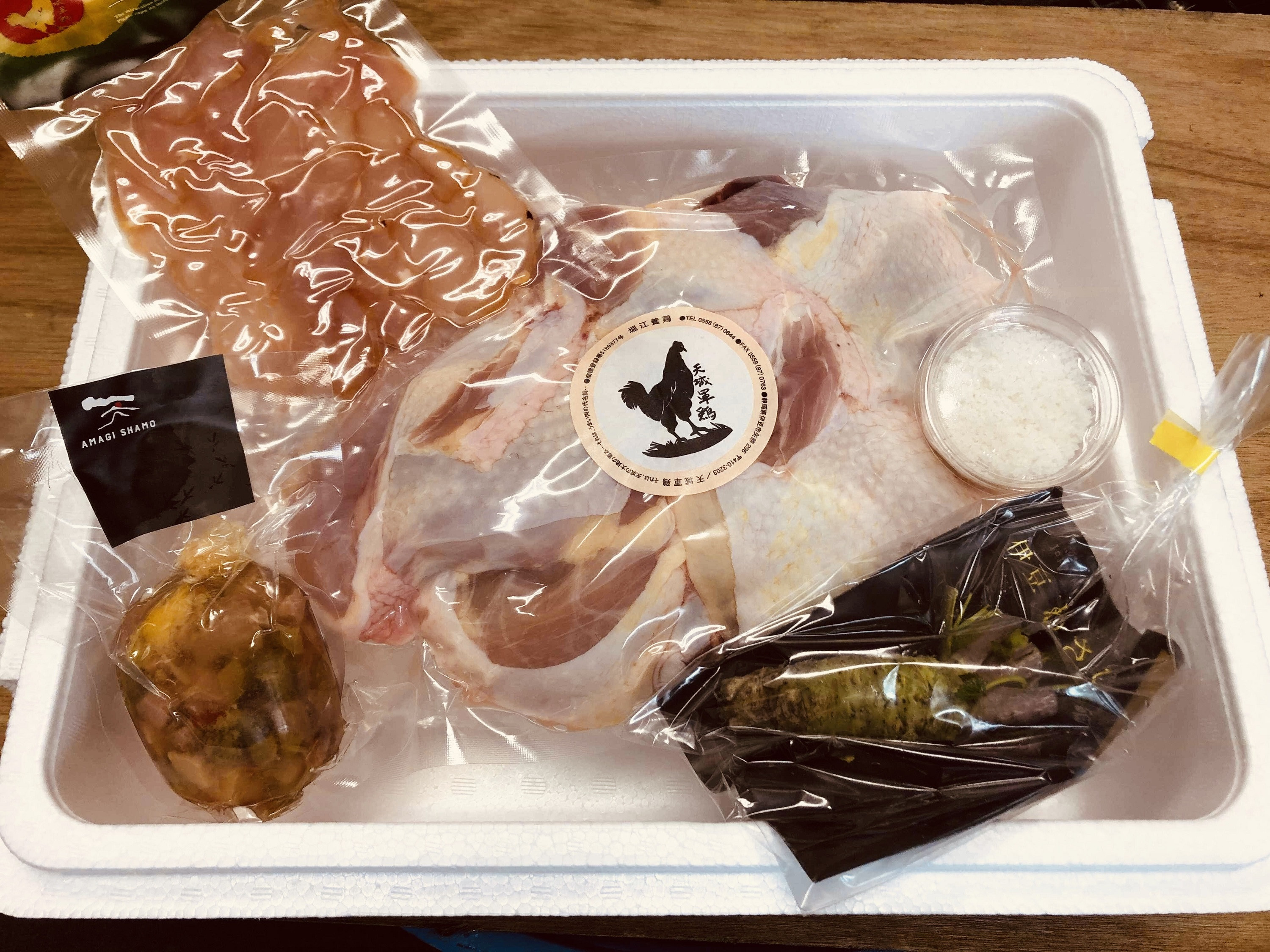 倩åè»é¶ äžçŸœ ãŸããŸã ã»ããïŒå€©åè»é¶1矜åã»çããã³ 1æ¬ã»å®å
šå€©æ¥å¡© 50ïœã»çãã 80gã»ã·ã³ã±ã³ã¢ã¹ãã㯠200ïœïŒãé岡ç äŒè±åž è é¶è èŽ
æ²¢ é岡ç äŒè±åž 倩åè»é¶ ãšã é¶è è äººæ° å å·¥å ã¢ãœãŒã 倩å é¶ ã¯ã³ã©ã³ã¯ æ©é
ãã€ãŸã¿ ãé
ãäŸ åç£å ããã³ æšã¿ ã·ã³ã±ã³ã¢ã¹ãã㯠çãã ã©ãŒã¡ã³ é¶ããã¹ãŒã éšäœ èŽ
æ²¢ãã037-002