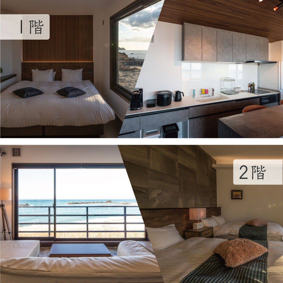 VACATION VILLA BLUE ARK バケーション ヴィラ 宿泊補助券 45,000円分 【静岡県 伊豆市 土肥 旅行 カップル 女子会 ファミリー ヴィラ 静岡 伊豆 】15-004 ブルーアーク