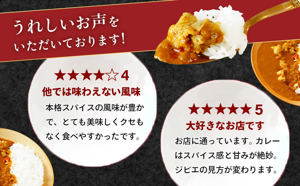 ãããŸããã ãªãªãžãã« ã銳走 ã«ã¬ãŒ ã»ãããå®çªã®ããã³ã«ã¬ãŒ (460ïœÃ2ã€) & äŒè±ã·ã«ããŒãã«ã¬ãŒ (360gÃ1ã€ïŒ