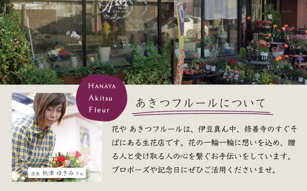 ããããŒãºèµ€ãã©ã12æ¬ãåžå
å®¿æ³æœèšãå±ã | èšå¿µæ¥ è± è±æ ããããŒãº ãµãã©ã€ãº çµå© å©çŽ ãç¥ã é
é é
é ãã㫠宿 æ
通 å©çšæœèš è±å± çŽé ã®ãã èŽãç© ãå±ã ãµãŒãã¹ ãã¬ãŒã³ã ããã€ãã«ãŒã« é岡 äŒè± | 022-003