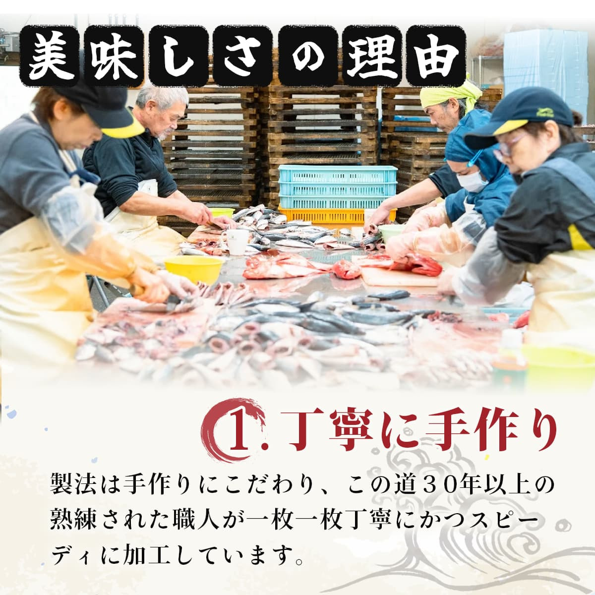 äŒè±åž ãããæ°Žç£ å³éž ã²ãã® ã»ãã ïŒæ¥µäžé£ãéç®é¯ã®å¹²ç© 2æã»éç®é¯ã®ç
®ä»ã 2å°Ÿã»ã¢ãž 5æã»ãšãé¯ 3æã»ãµãã®ã¿ããå¹²ã 3æã»ã€ã«ã®äžå€å¹²ã 1æïŒãå¹²ç© ç¹ç£å æäœã ãã ãã èå é岡 äŒè± ãããæ°Žç£ ç¹ç£ ã²ãã® éç®é¯ å¹²ç© ã€ã« äžå€å¹²ã ã¢ãž ãšãé¯ ãµã³ã ã¿ãã å¹²ç© çç©ºä¹Ÿç¥ ä¹Ÿç¥ ãµããã 飿 ãããã é è·äºº éä»é¡ æµ·ã®å¹žã025-002