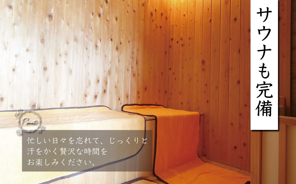 駿河湟ãæã åè¥ãµããããã« å€§æµŽå Žå
¥æµŽåž 4åæ§ãé岡ç äŒè±åž æž©æ³ æž©æ³å®¿ æž©æ³å° æ
æ
è¡ æ
è¡ã¯ãŒãã³ ãã±ãã 西äŒè± åè¥æž©æ³ãé岡 äŒè± ã A-23