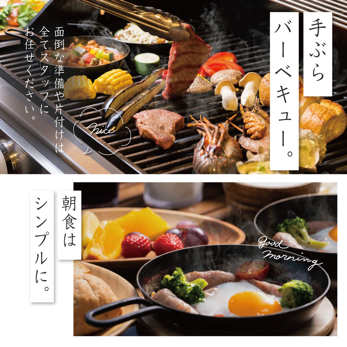 グランピング ペットと泊まれる 中伊豆EAST WINDS VILLAGE 宿泊補助券 60,000円分 【静岡県 伊豆市 宿泊券 宿泊 旅行 旅行クーポン 商品券 補助券 リゾート ヴィラ ペット 静岡 伊豆 ペット 宿泊 キャンプ ドッグラン 愛犬 手ぶら BBQ バーベキュー リゾート ヴィラ キャビン 家族 ファミリー カップル 友人 旅行 】　20-001